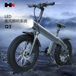 Q3 All-terrain off-road electric