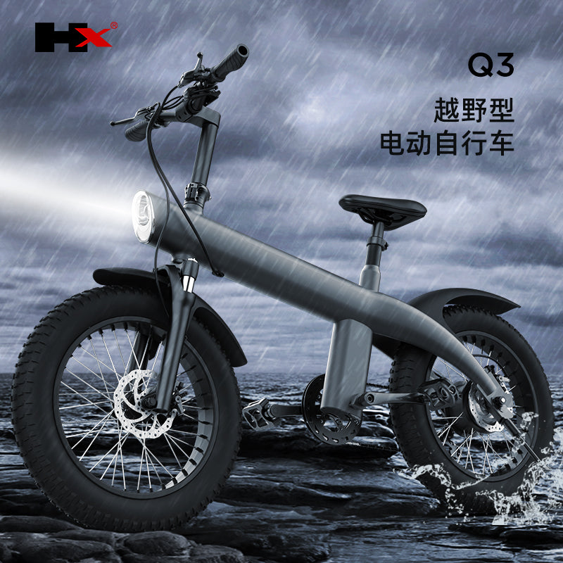 Q3 All-terrain off-road electric