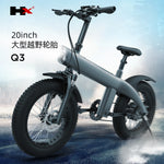 Q3 All-terrain off-road electric