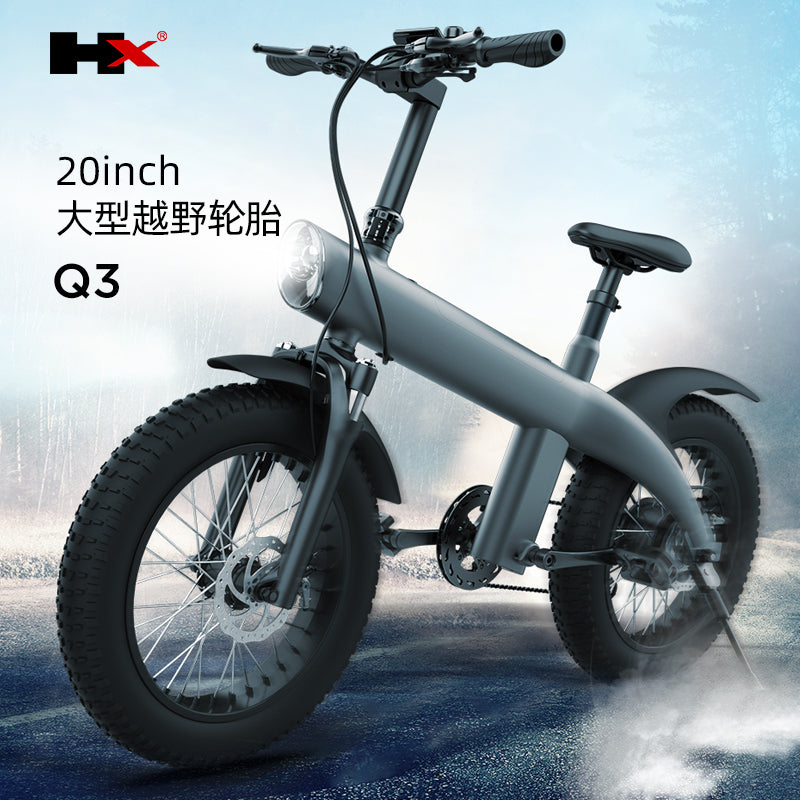 Q3 All-terrain off-road electric